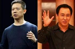 【10分钟教程】淮北工厂什么工资待遇_哔哩哔哩-2